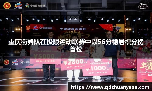 申博太阳城官方app