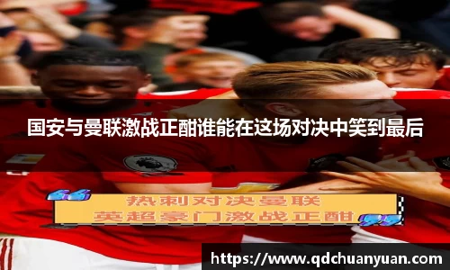申博太阳城官网