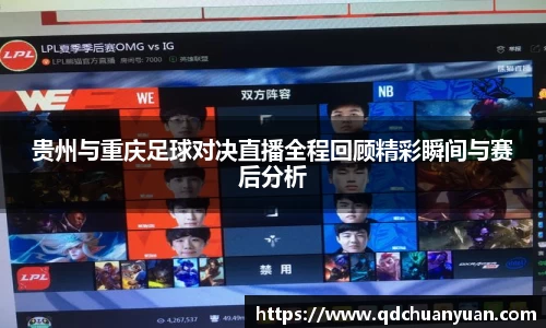 申博太阳城