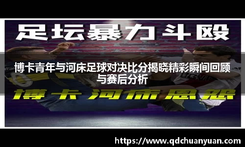 申博太阳城官方网站