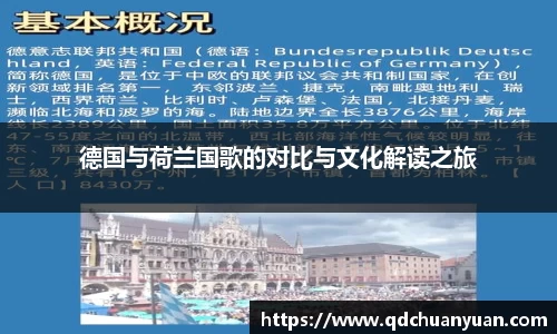 申博太阳城官方app