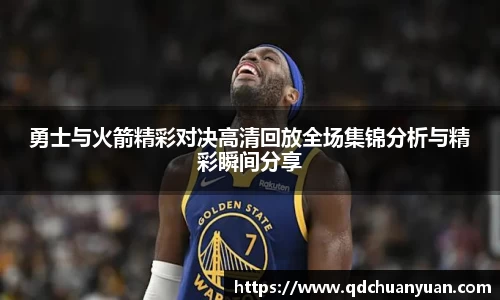 申博太阳城官方app