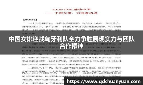 申博太阳城官方app