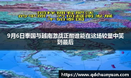 申博太阳城官网