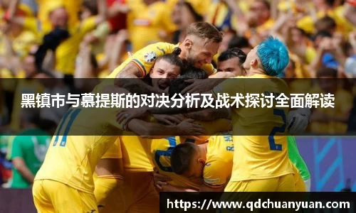 申博太阳城官网