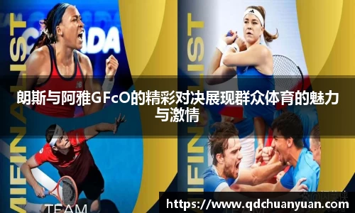 申博太阳城