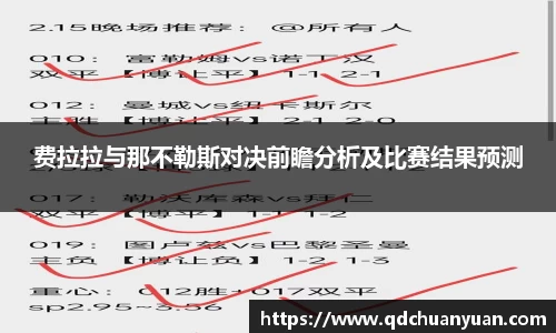 申博太阳城